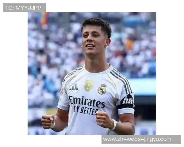 皇马新星失误引发争议关键时刻无脑操作致球队失利