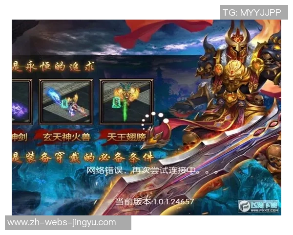 克劳斯与魔裟斗的巅峰对决谁能在擂台上书写传奇新篇