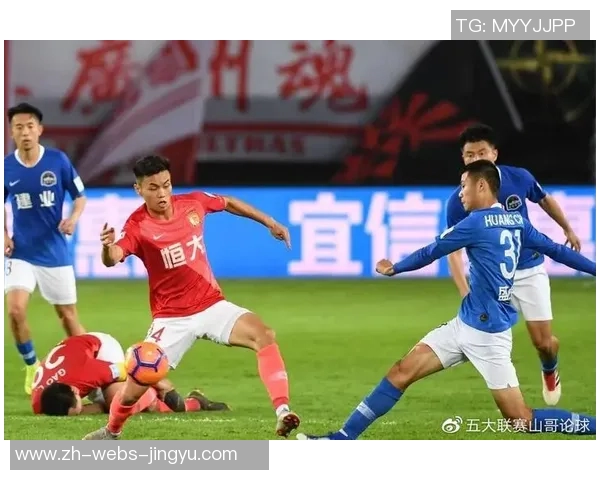 广州恒大迎战水原三星争夺亚冠小组赛关键胜利